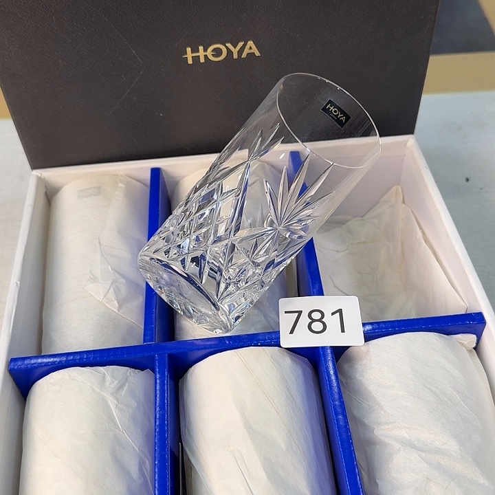 水晶玻璃吸管款很好看的杯子