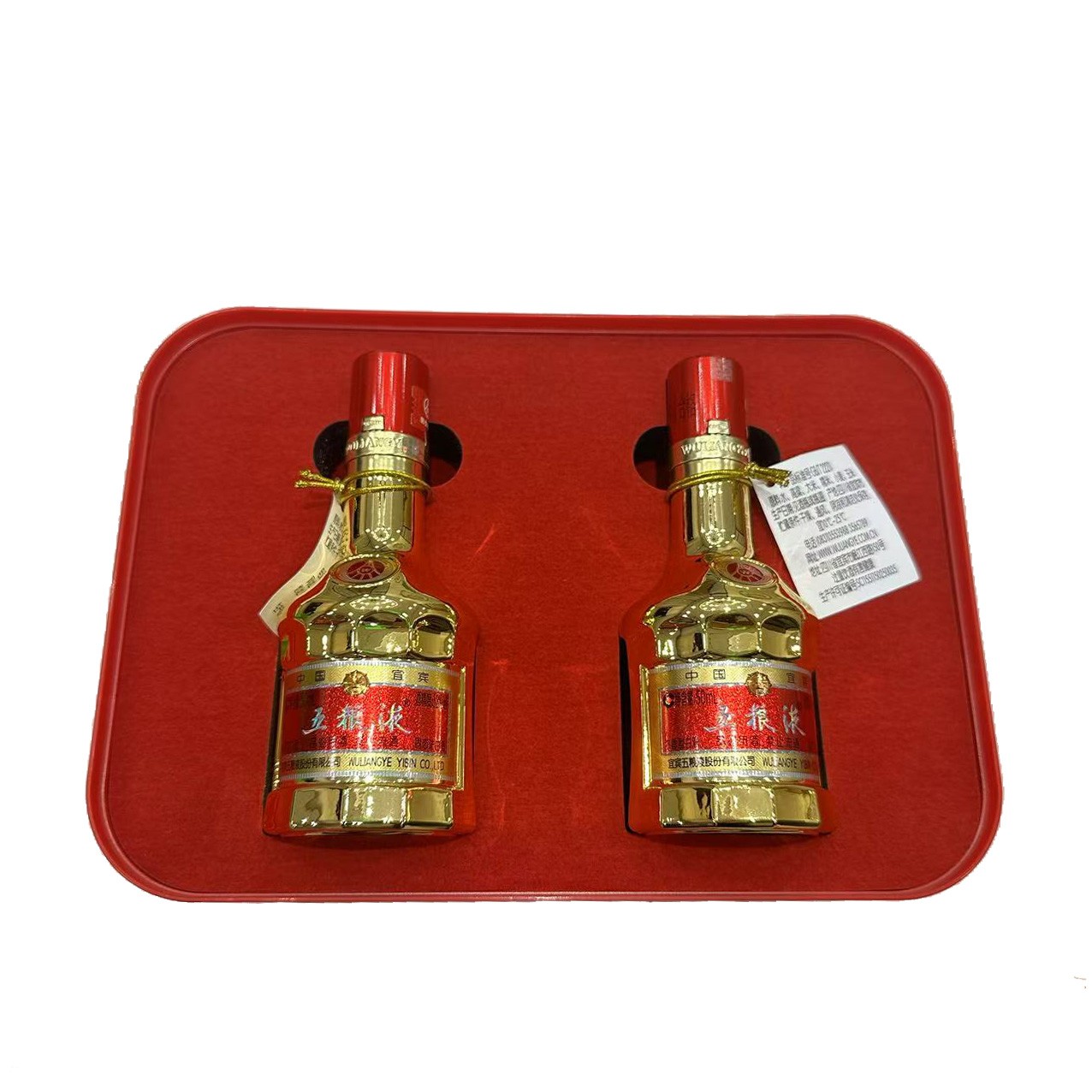 五粮液金装小酒版浓香型白酒摆柜品鉴口粮52度50毫升茶盏礼盒52度