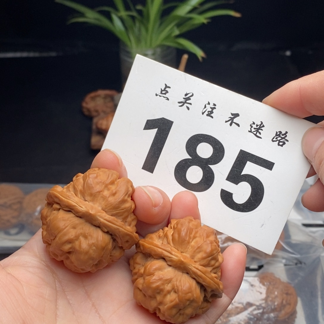 把件文玩核桃40蛤蟆头