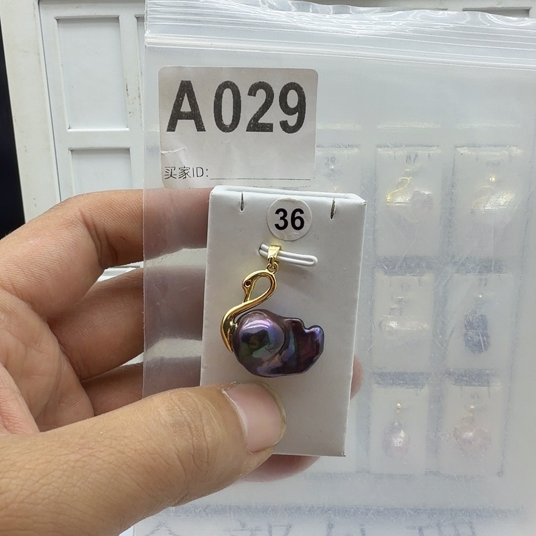 合金淡水珍珠颈饰