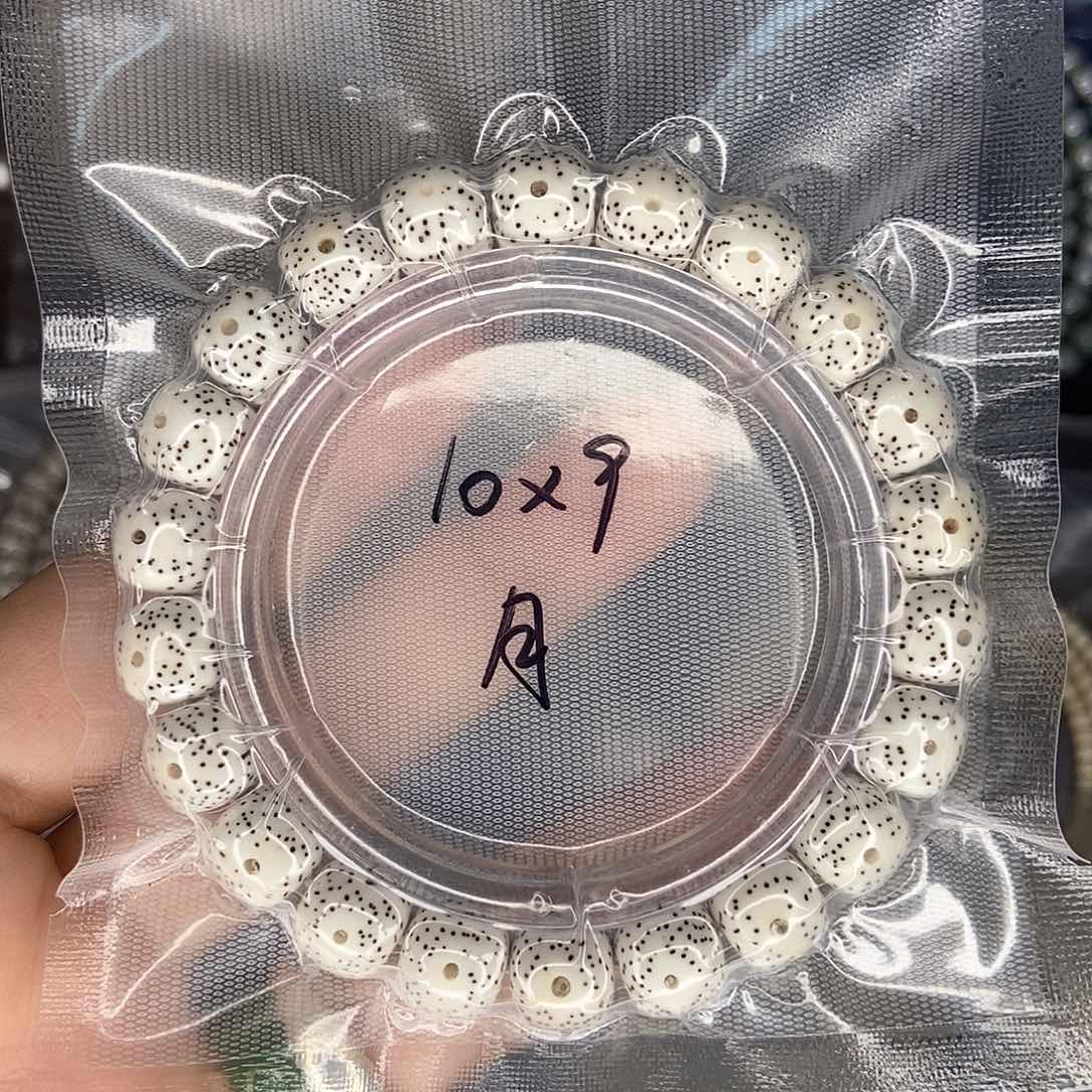 星月菩提手串风*星月