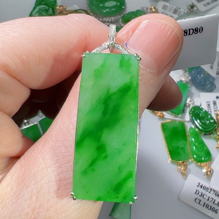 颈饰18K金镶嵌翡翠