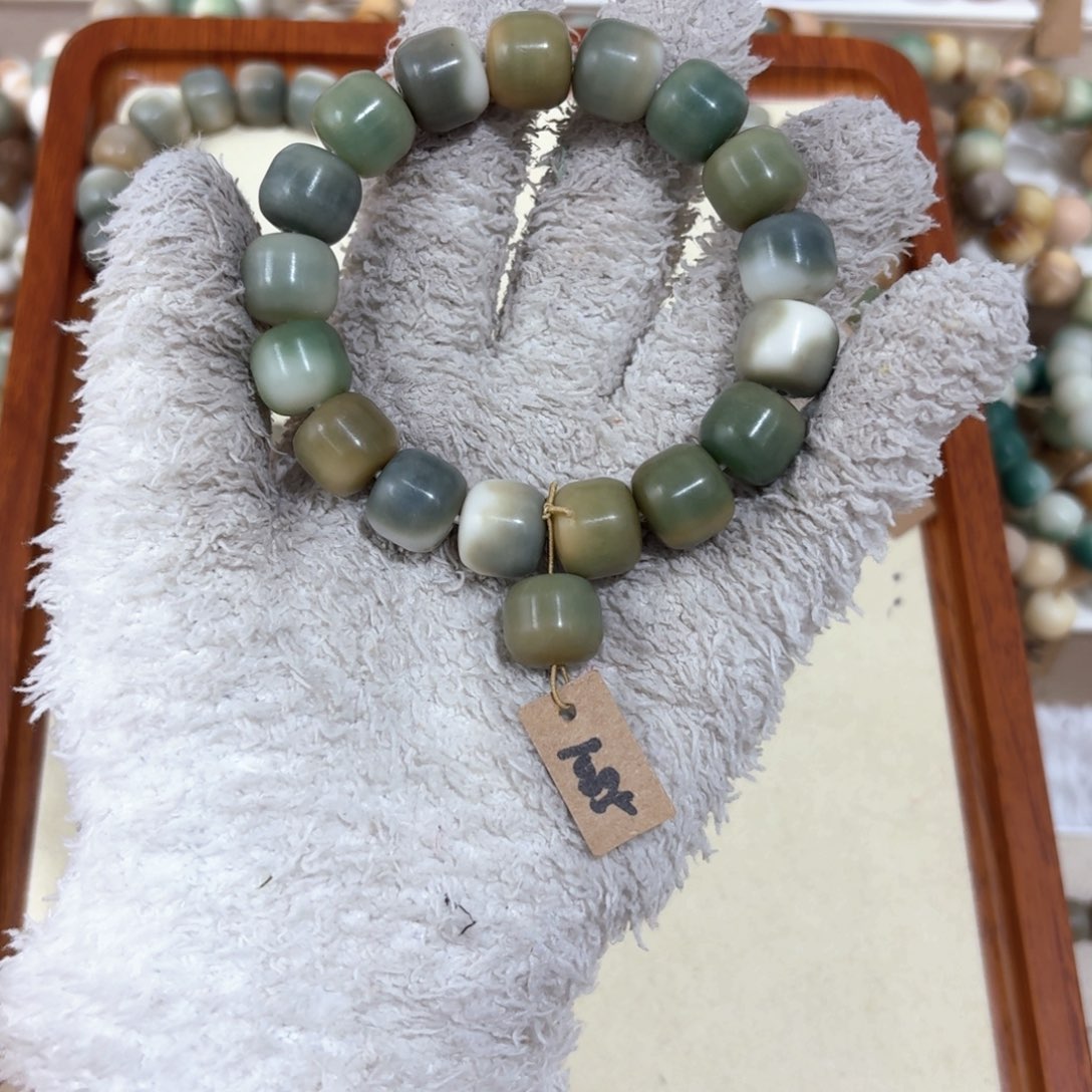 菩提根/象牙果吊坠1085卡13汉堡