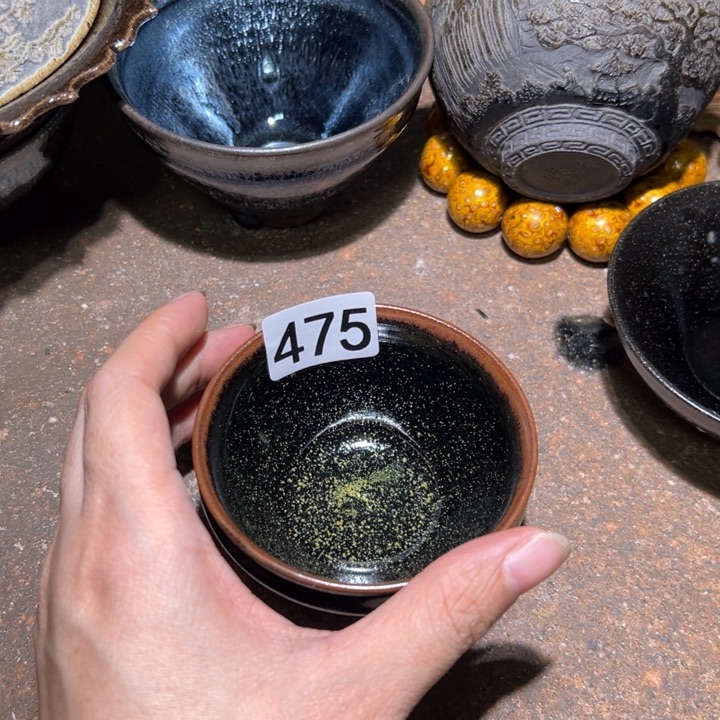 茶盏475 知否建盏茶器微瑕
