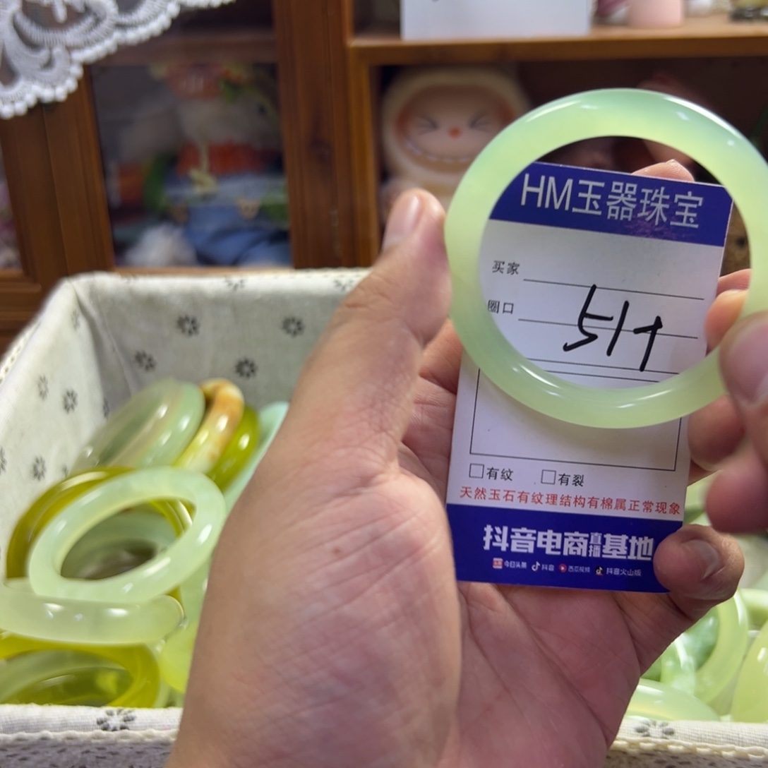 未镶嵌蛇纹石玉手镯613
