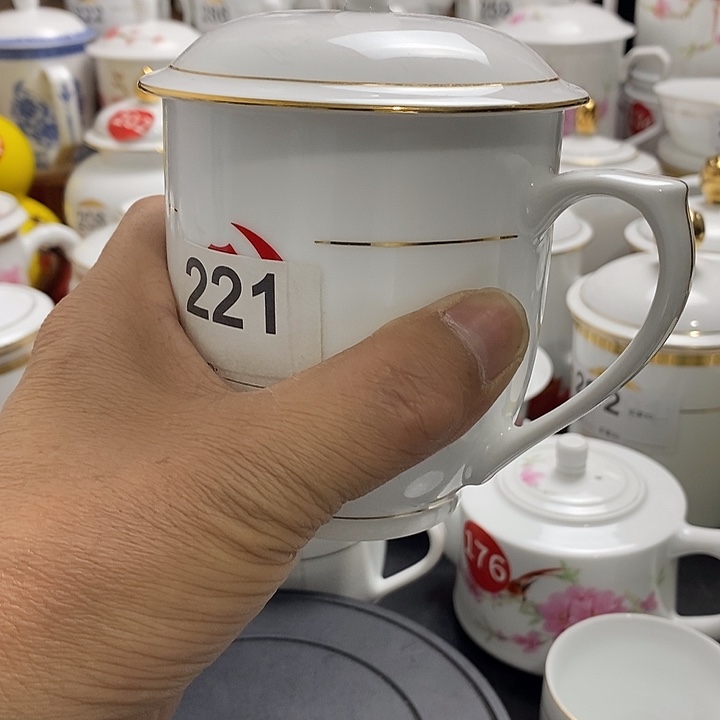 景德镇陶瓷七五零一