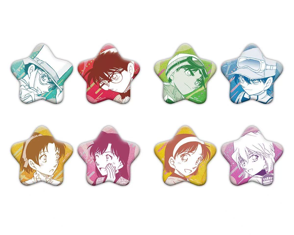 【小豆】 名侦探柯南 星星吧唧幸运转盘 徽章盲盒（默认代拆）