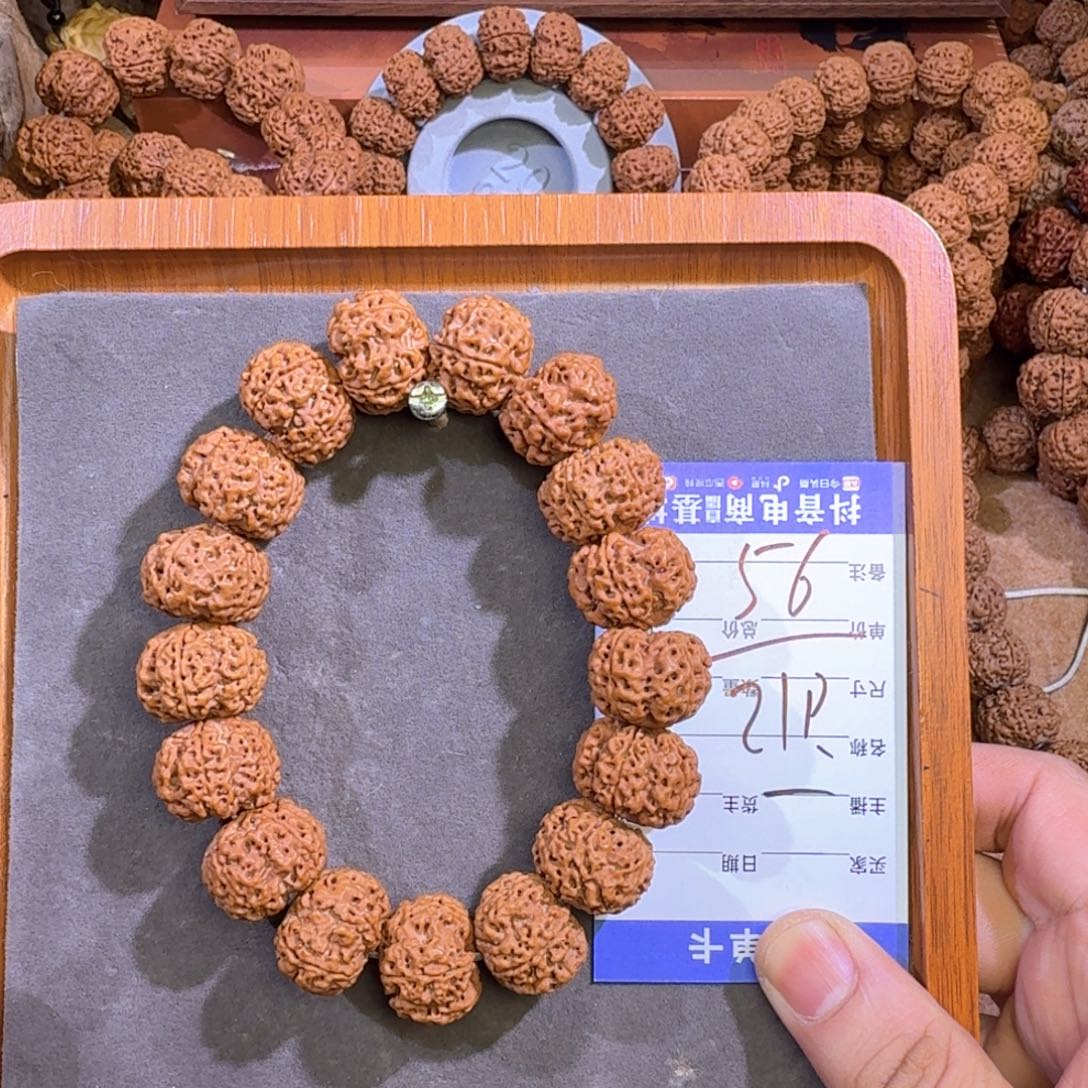 吊坠金刚菩提金刚菩提