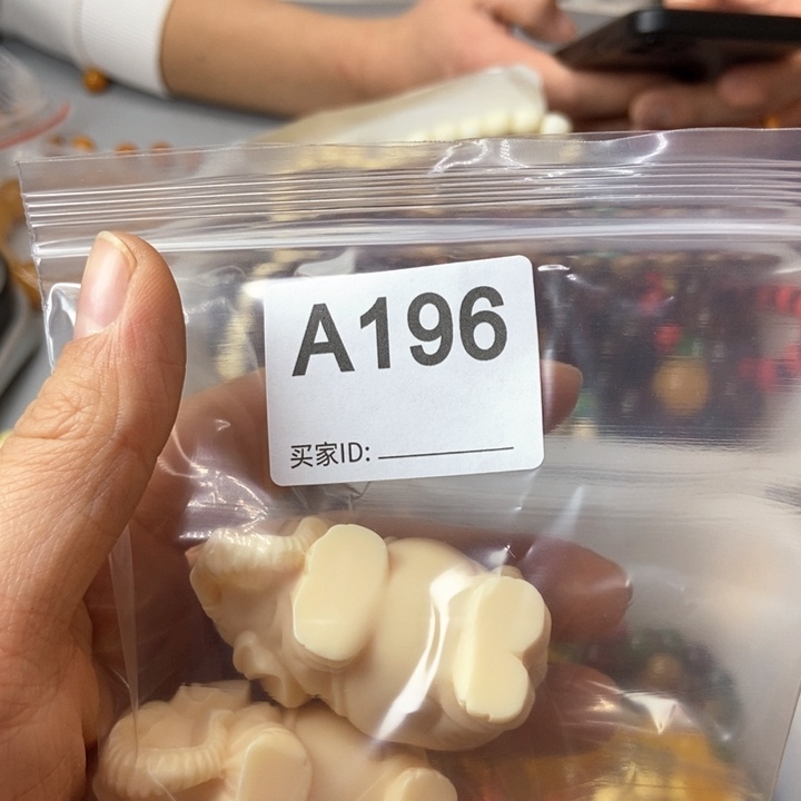 大果紫檀（缅甸花梨）196一对