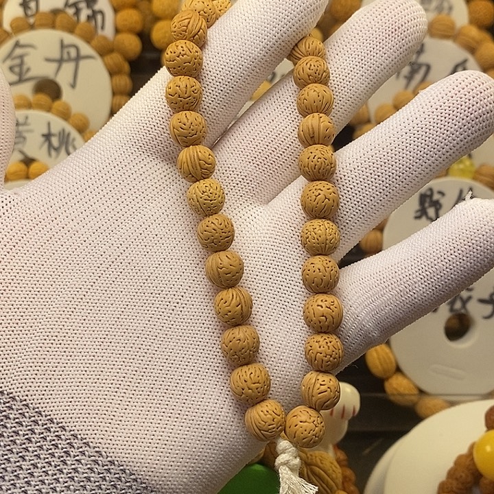 ｜***｜核桃手串/手链金豆9➕