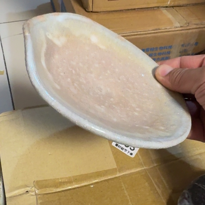 陶泥啊啊啊啊啊啊啊啊啊啊啊