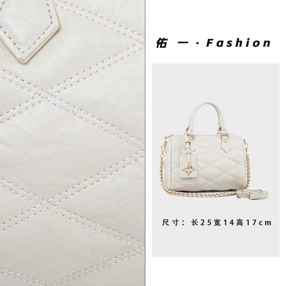 【工厂直销】QYX-98168-可可奶蛋轻奢时尚百搭气质女包