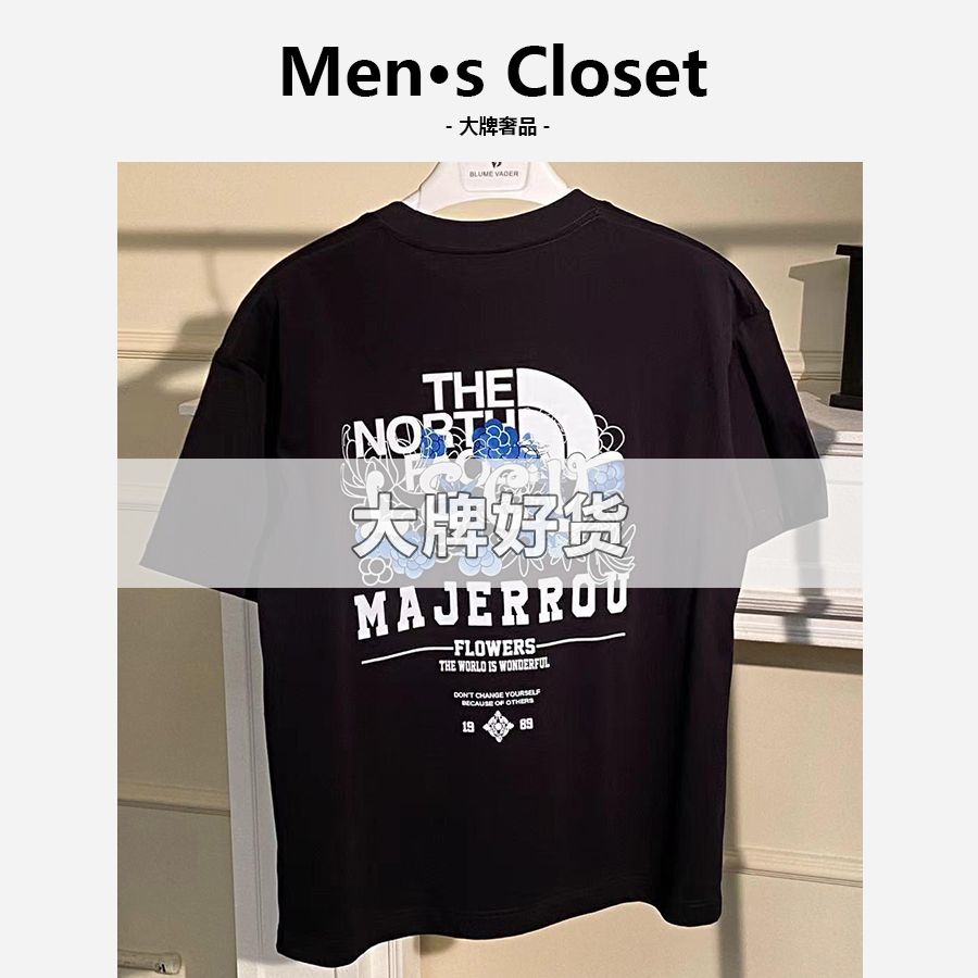 美区大牌奢品 Men·s Closet  夏季新款北极之花-A065