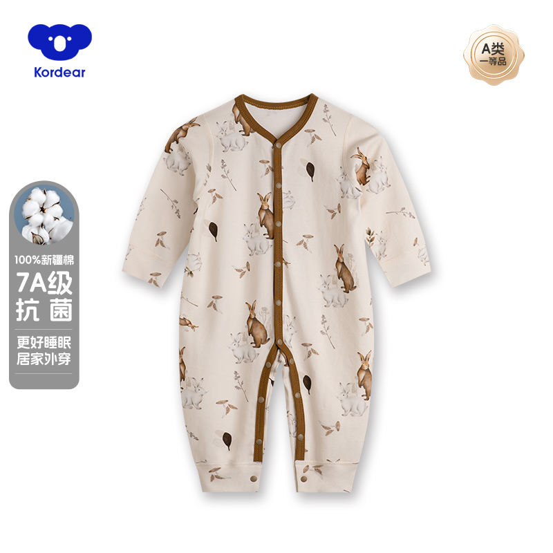 Kordear婴儿长袖连体衣春装衣服宝宝纯棉衣服新生儿春秋哈衣