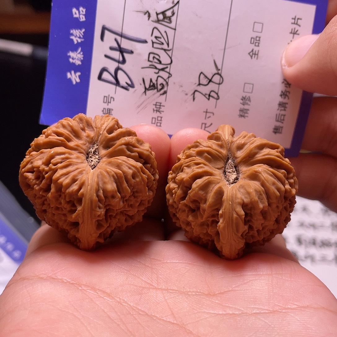 文玩核桃吊坠文玩