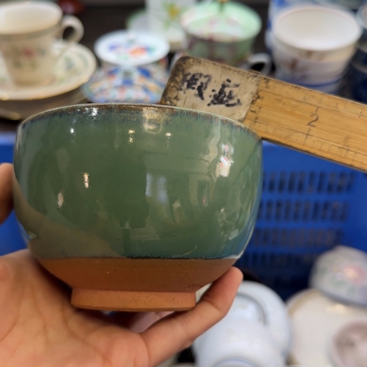 用***9瓷片一物一拍感谢支持