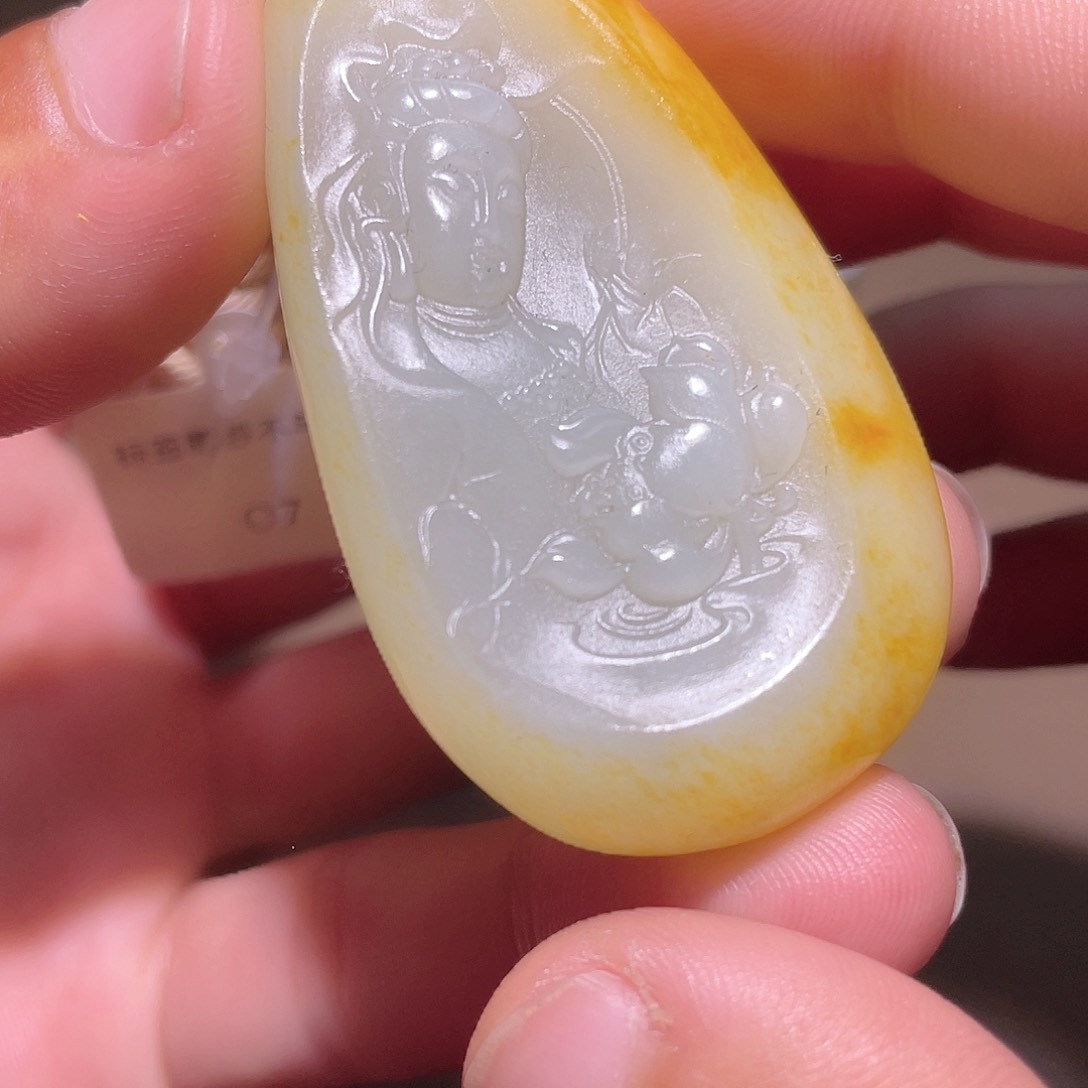 和田玉颈饰未镶嵌Z6