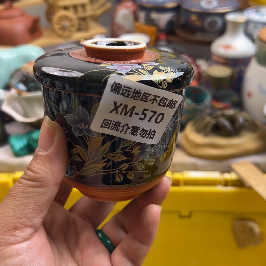禾***西瓷片570啊啊啊啊啊啊啊