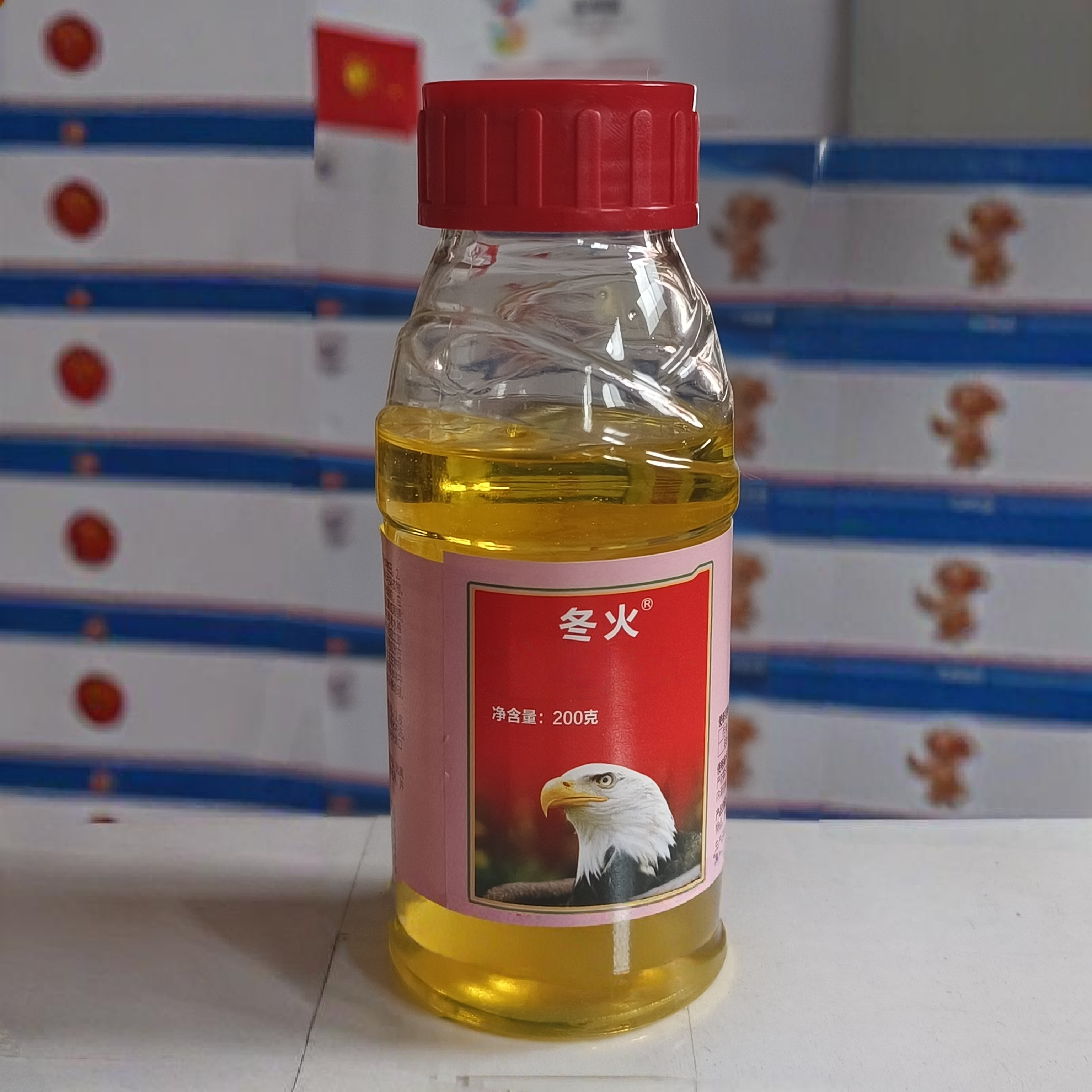 （冬火）氨基酸水溶肥