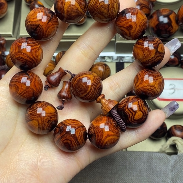 黄花梨/降香黄檀尼*2.0