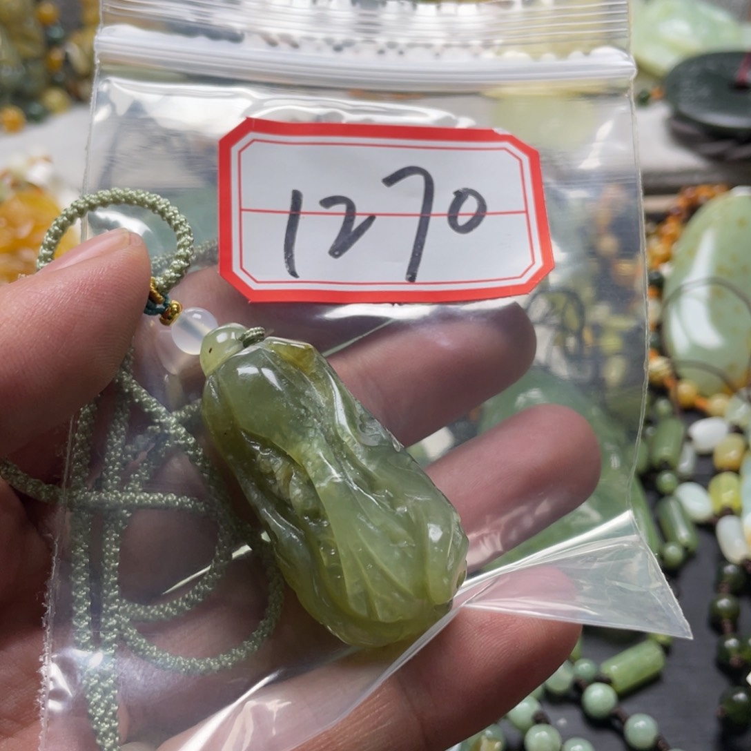 岫玉颈饰未镶嵌吊坠