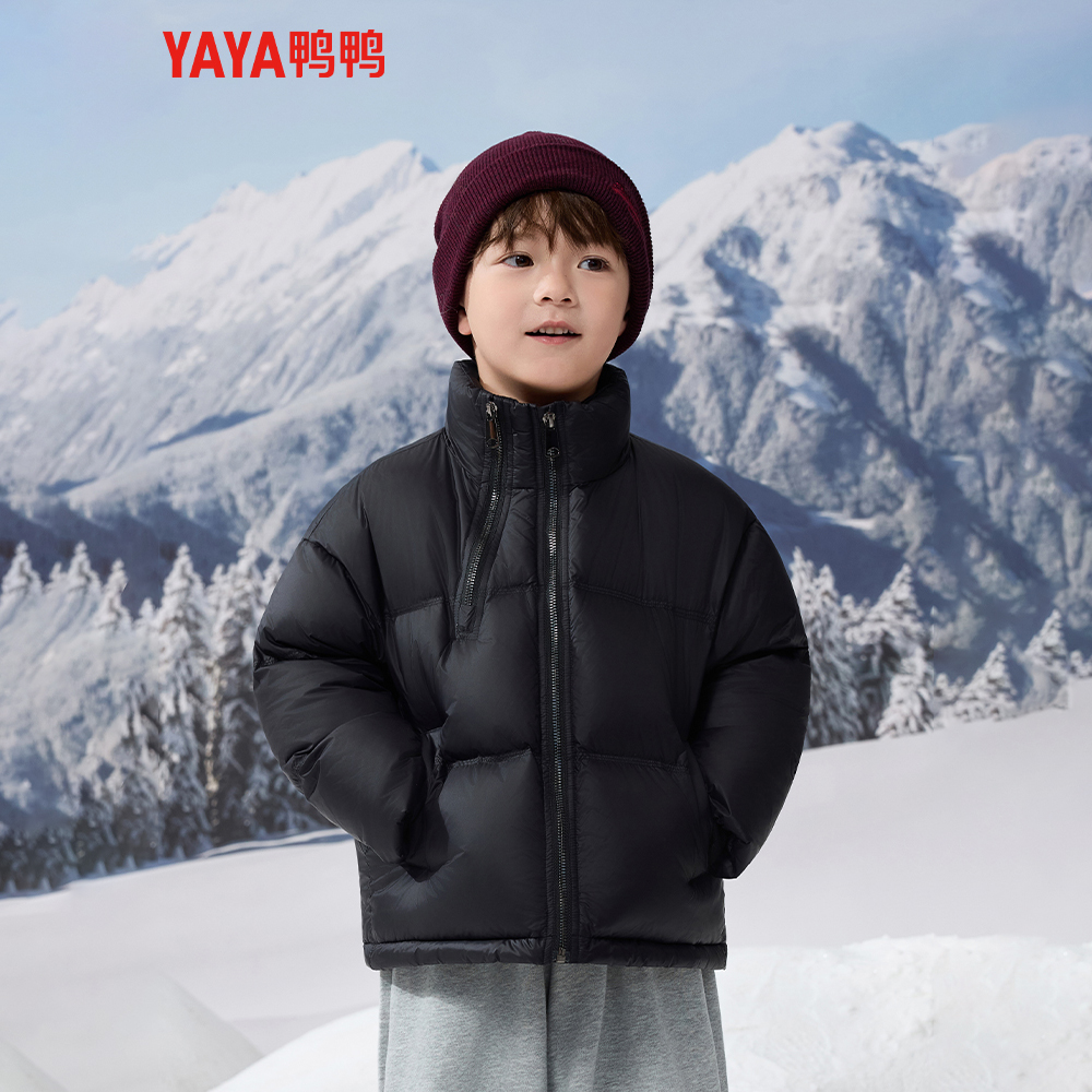 YAYA/鸭鸭儿童三防羽绒服男童25冬季新短款中大童装加厚保暖外套