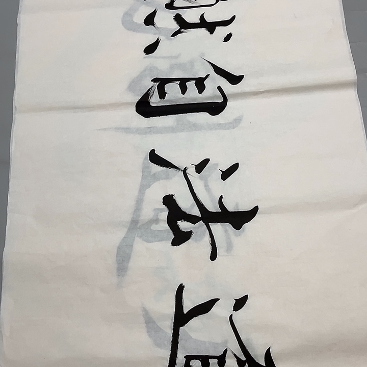 老*快来看看你喜欢的作品吧