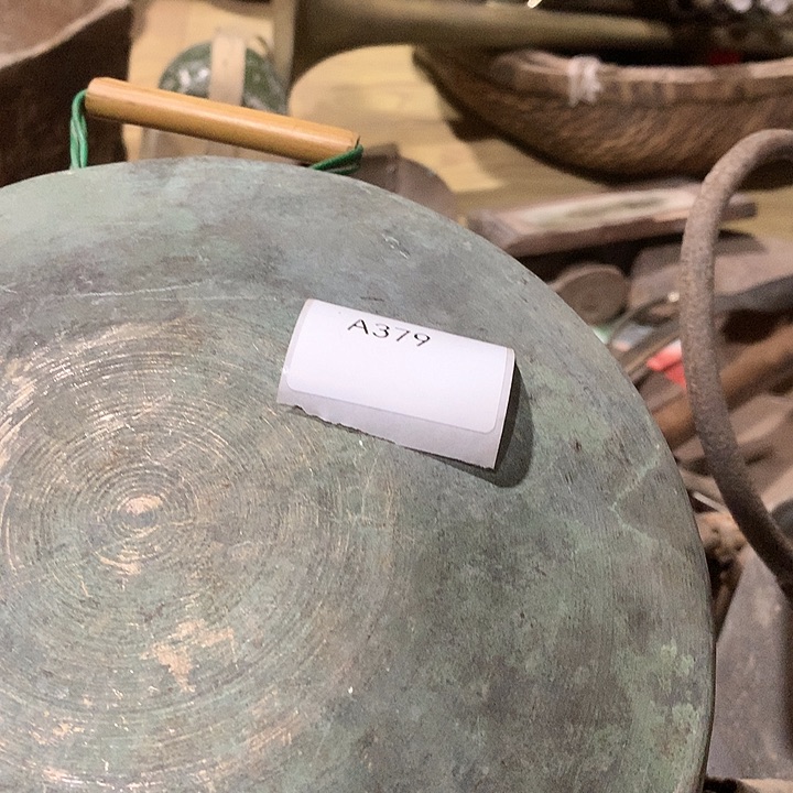 苏***，瓷片379号工艺品公司