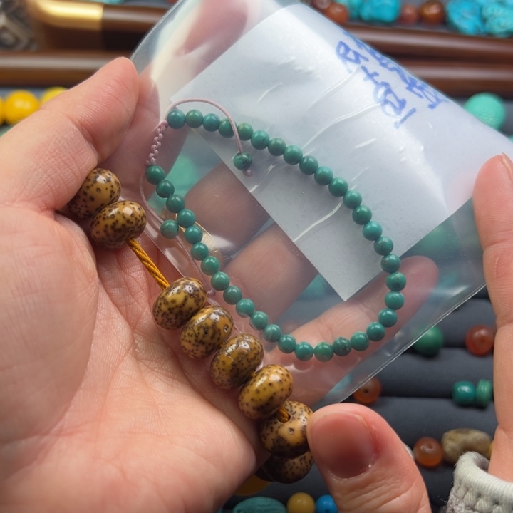 @***。星月菩提吊坠项链