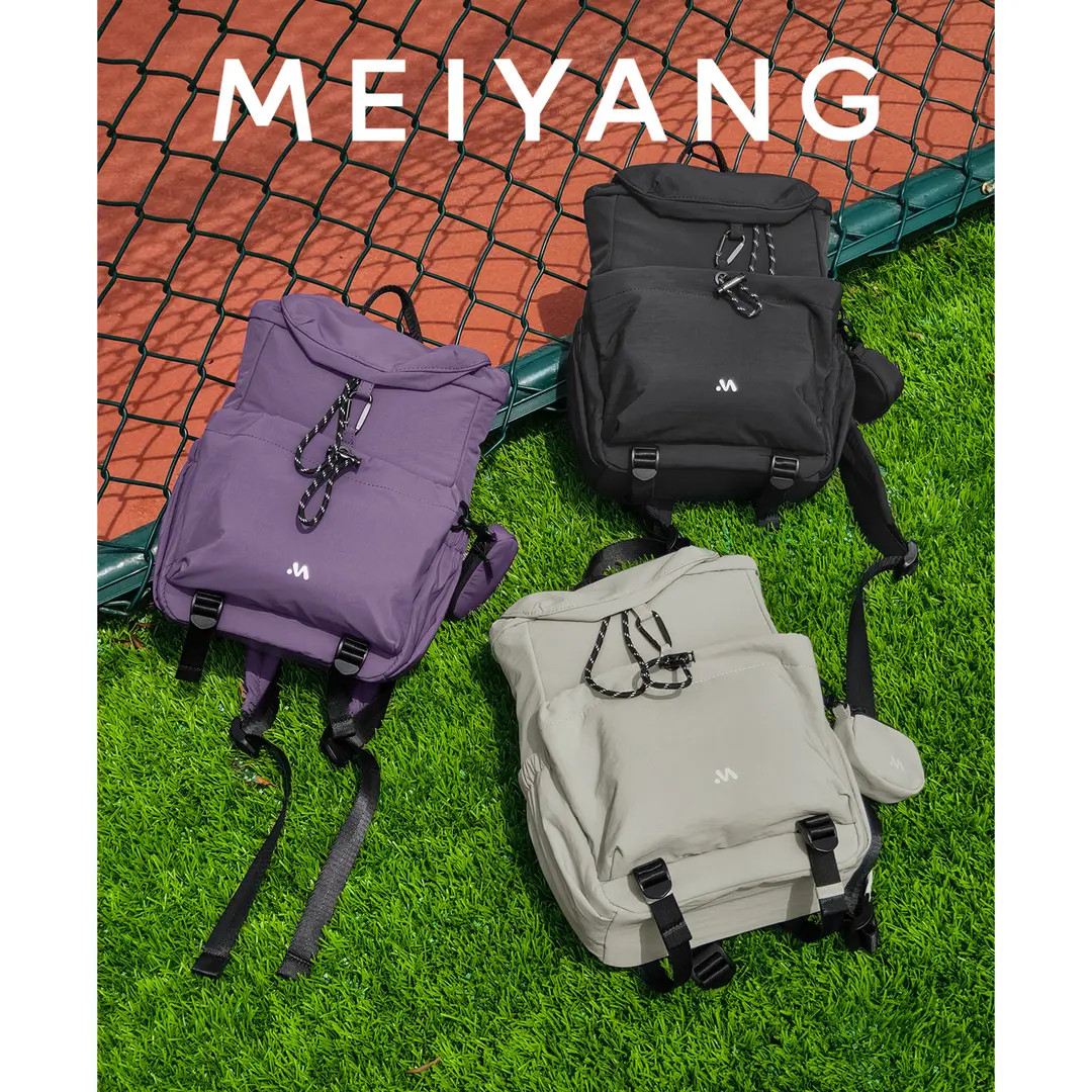 美洋MEIYANG【现货】抽绳旅行包 户外尼龙可拆卸小挂包双肩-周三