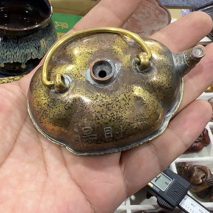 铜制砚滴中古回流