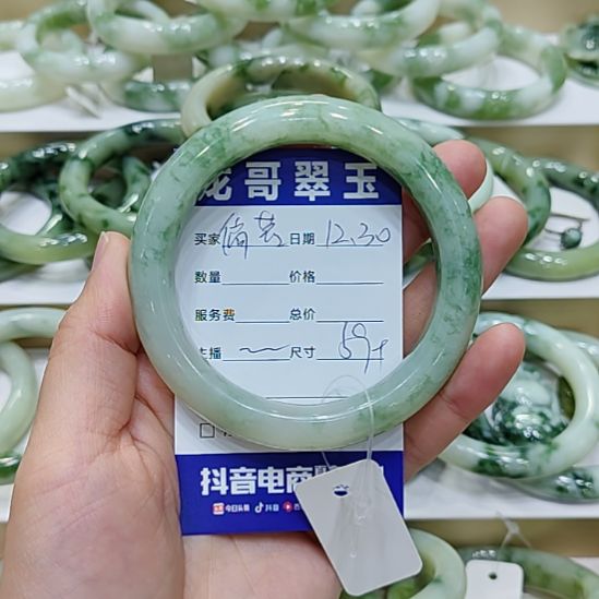 倘***逝透闪石-蛇纹石玉未镶嵌手镯