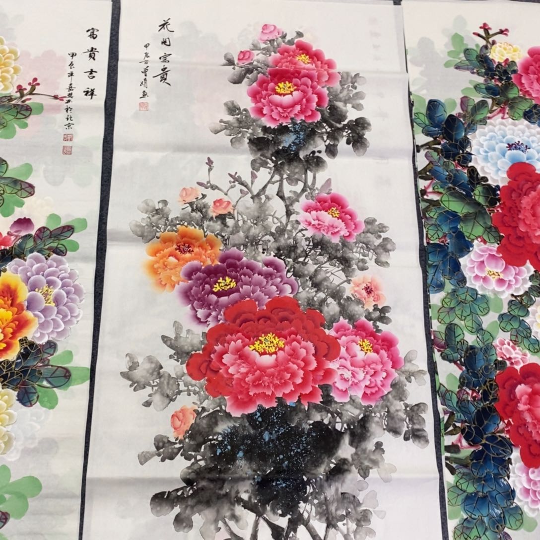 国画尺寸140✖️70四尺手绘国画