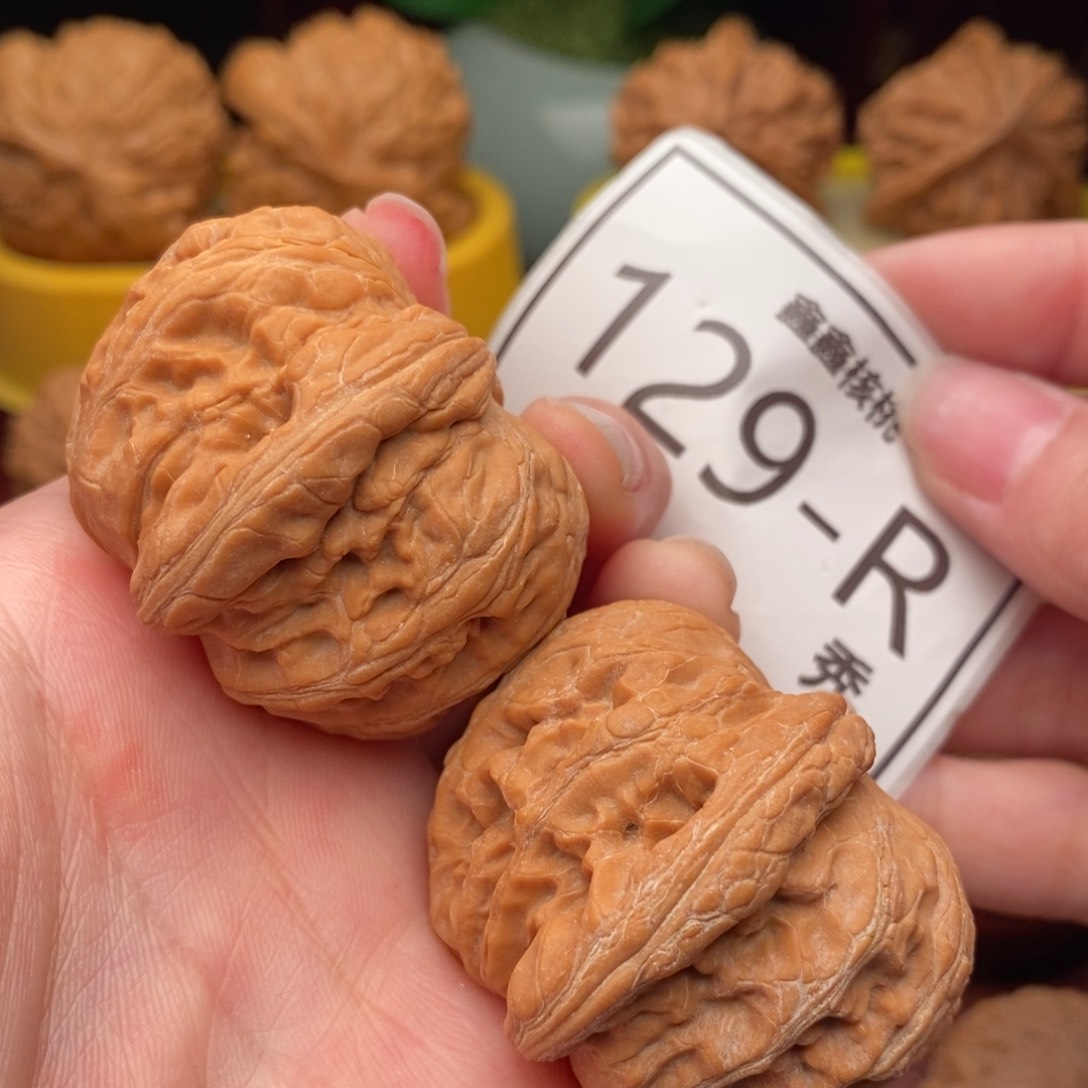 文玩核桃把件元宝43