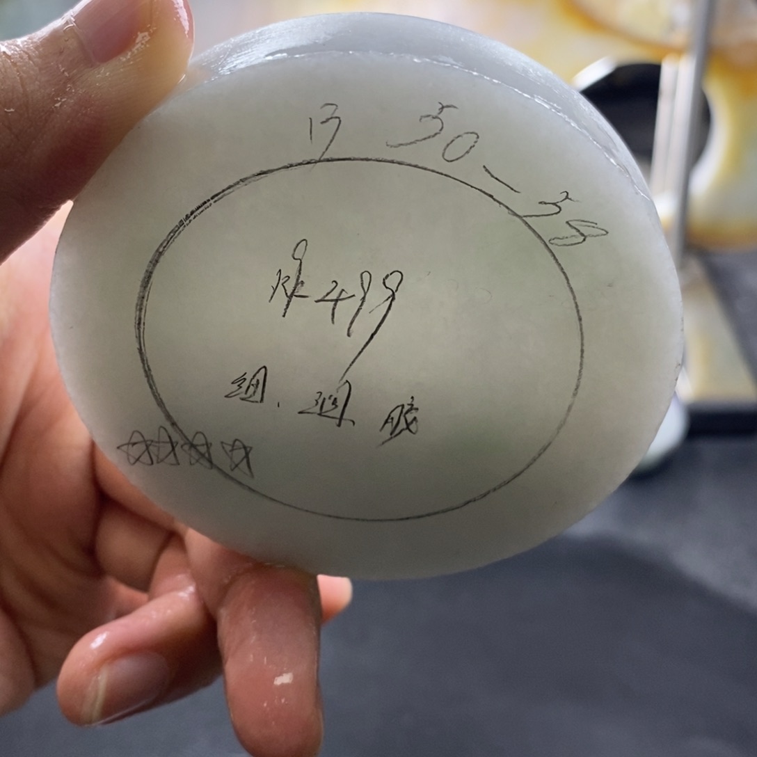 定制翡翠定制未镶嵌