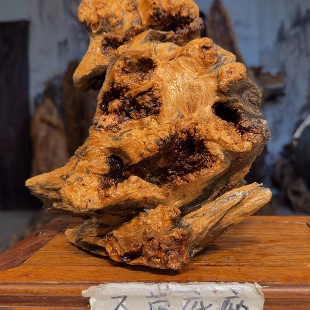 天***也木三丰琥珀木 天然摆件120