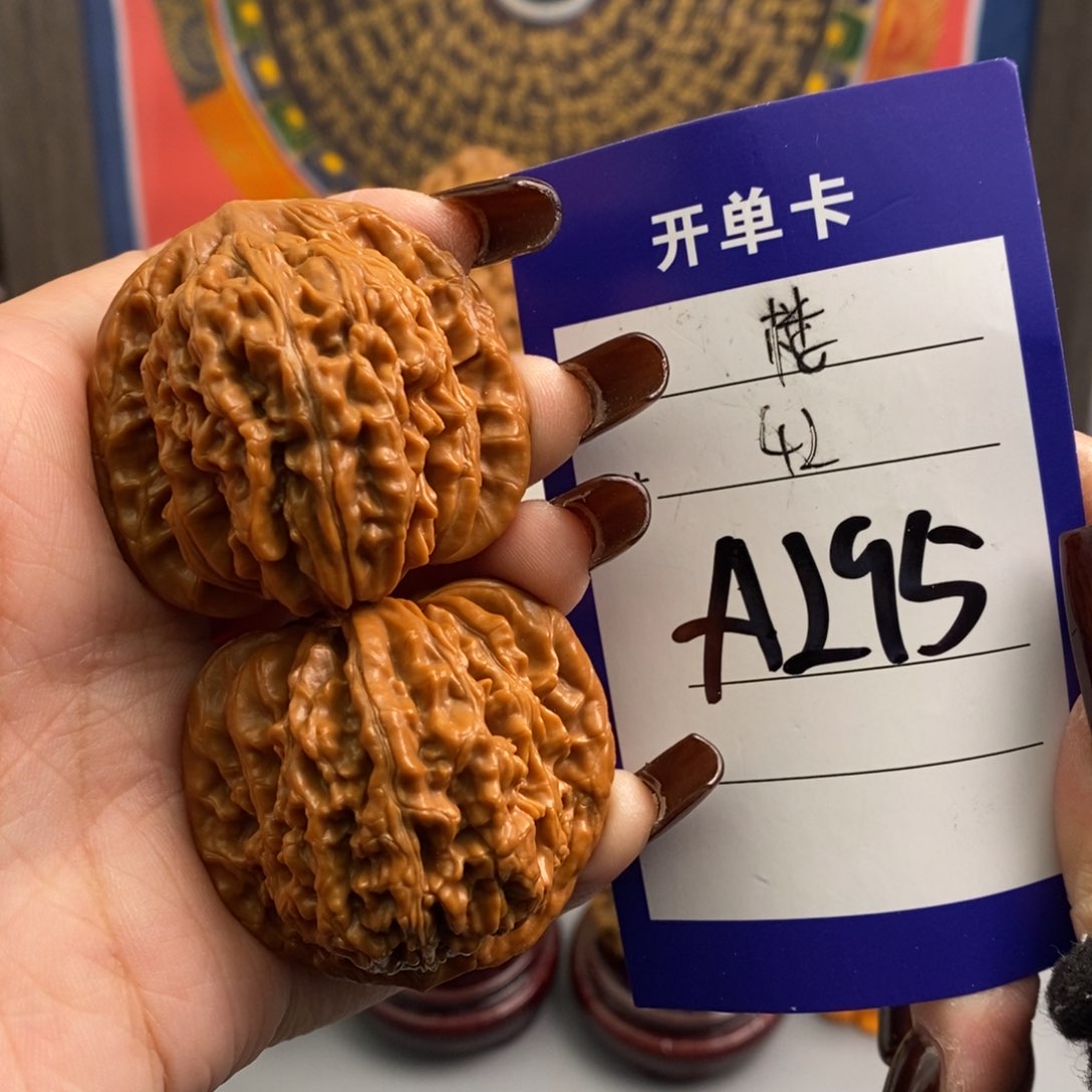 文玩核桃吊坠楼子42尺