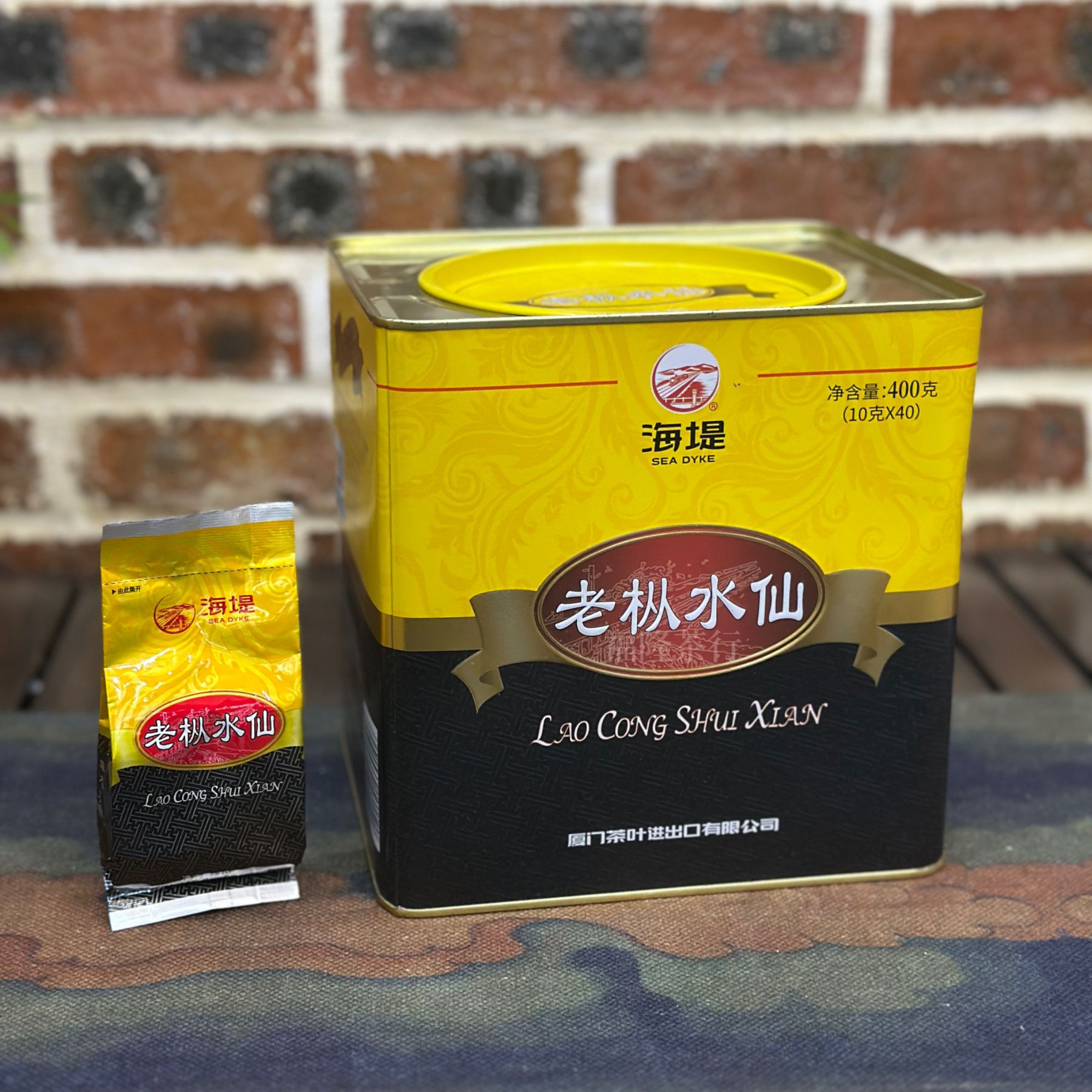 海堤老枞水仙AT110足火浓香型茶叶醇厚武夷岩茶罐装400克/罐