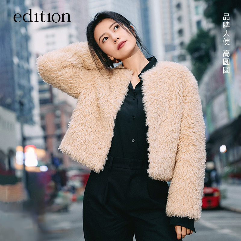 【赵老板专属】edition时尚百搭奶咖色毛冬厚外套#EBC4COTK01