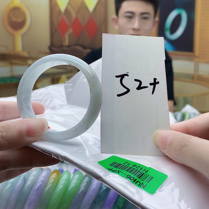 未镶嵌手镯翡翠You 