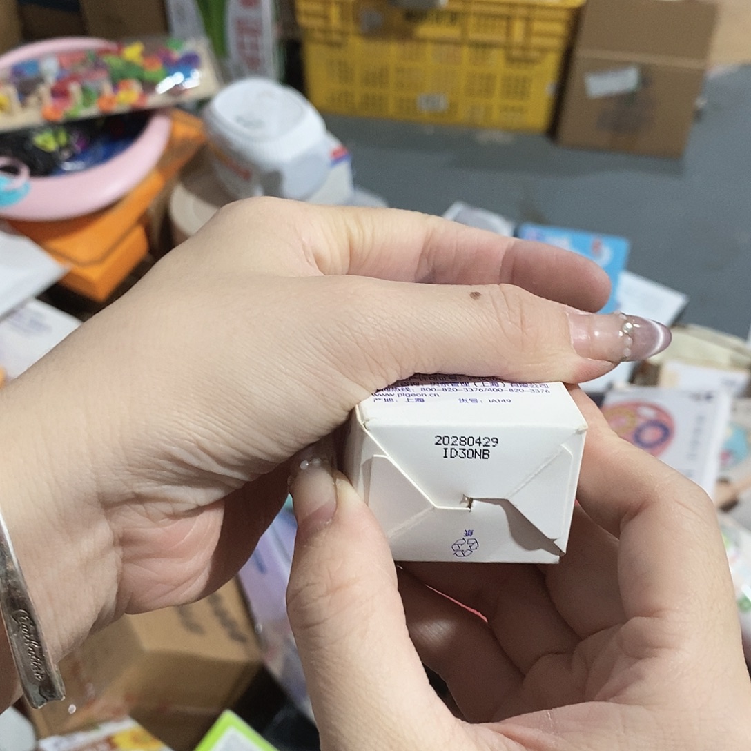 密码款牛津纺百货百搭下单