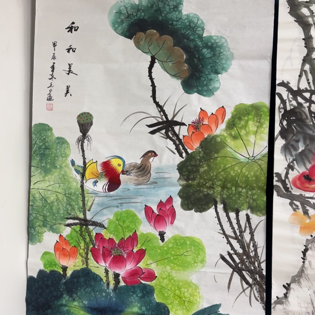 国画晓彤美术馆直播间