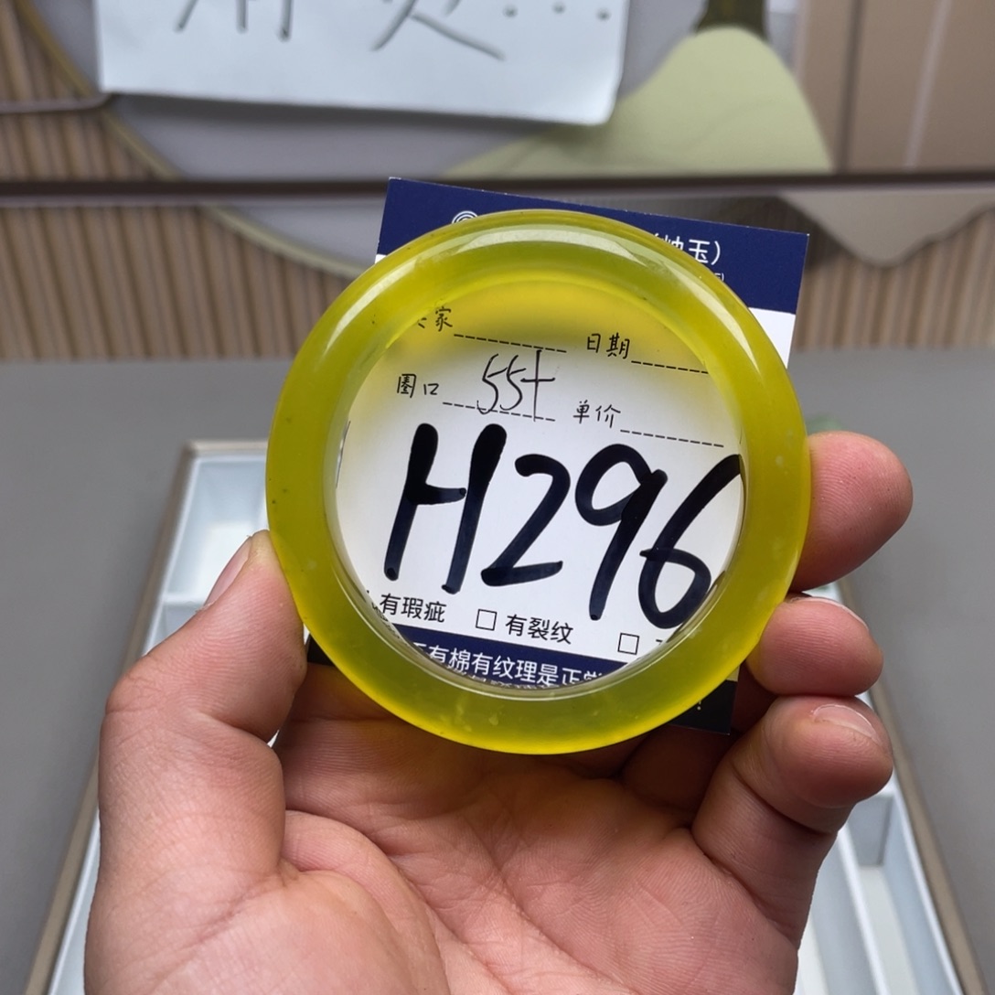 岫玉手镯手镯未镶嵌