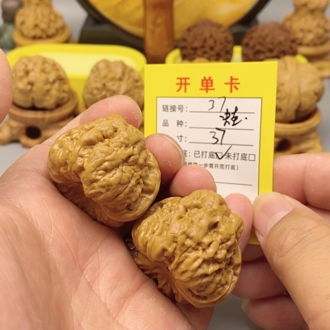 桃核把件文玩核桃