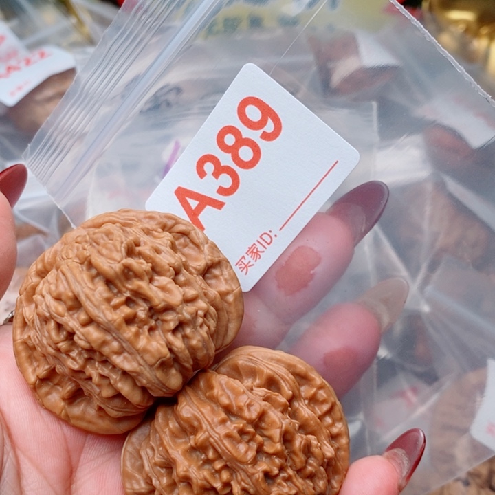 核桃把件四座楼47尺389号