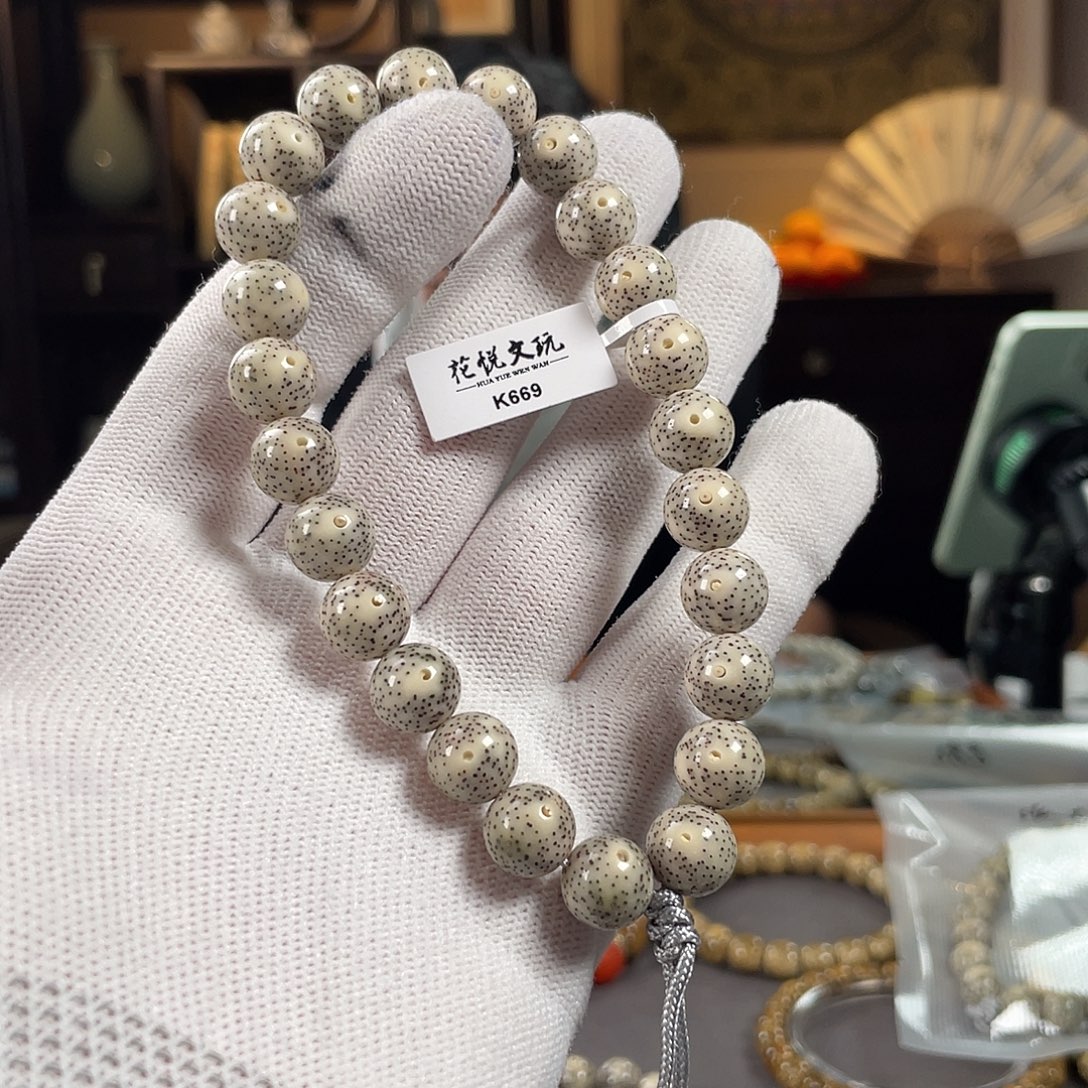 星月菩提手串11mm 石玉料针尖星圆珠手持 K669