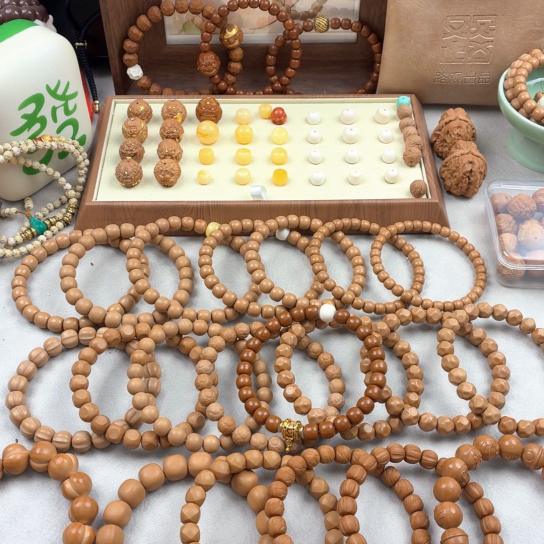 萌****猴头核桃吊坠舍利