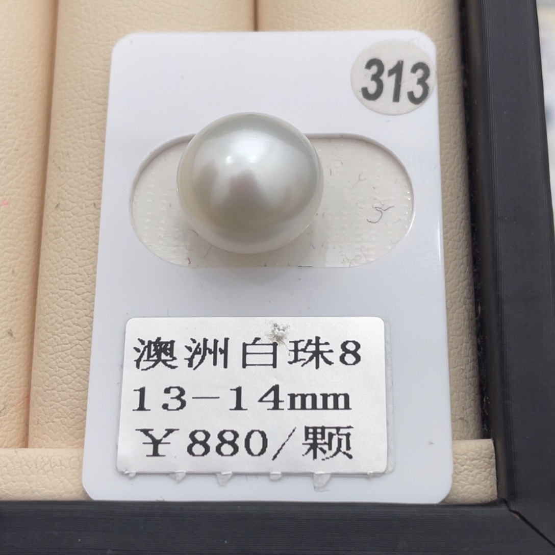 海水珍珠颈饰未镶嵌