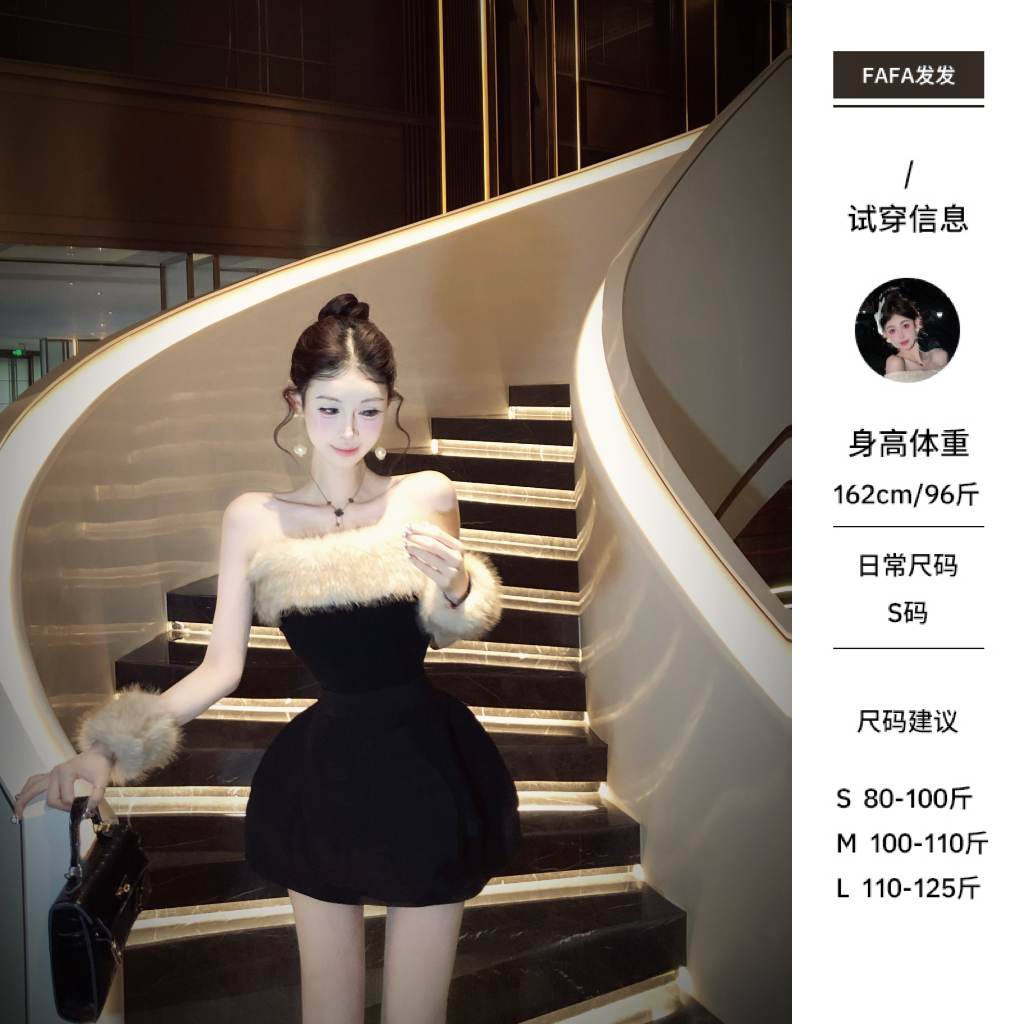 新品●FaFa●【首尔凛冬】衬衫预FFD5SY5581A