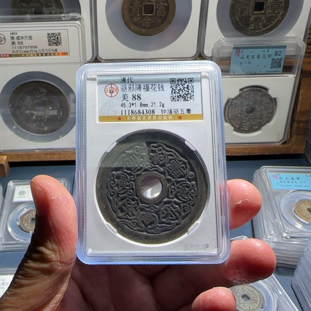 铜钟馗宝福666666666666666